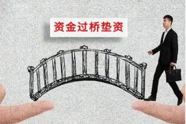 徐州铜山区1应急企业贷款快速审批助力企业发展